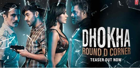 Dhokha: Round D Corner Movie Poster